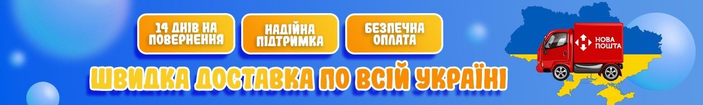 Banner from design