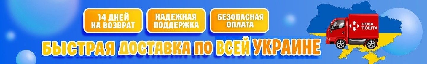 Banner from design