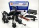 Парктроник на 4 датчика Assistant Parking Sensor ПК400006 фото 2
