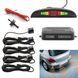 Парктроник на 4 датчика Assistant Parking Sensor ПК400006 фото 1