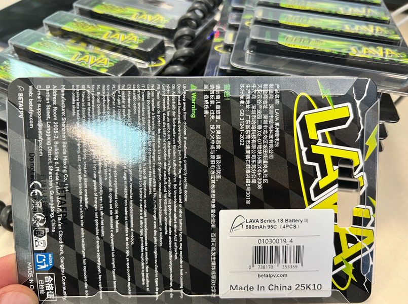 Аккумулятор LAVA II 1S LiHV 95C Betafpv  увеличенная ёмкость 580mAh высокая мощность для FPV дронов LV580 фото